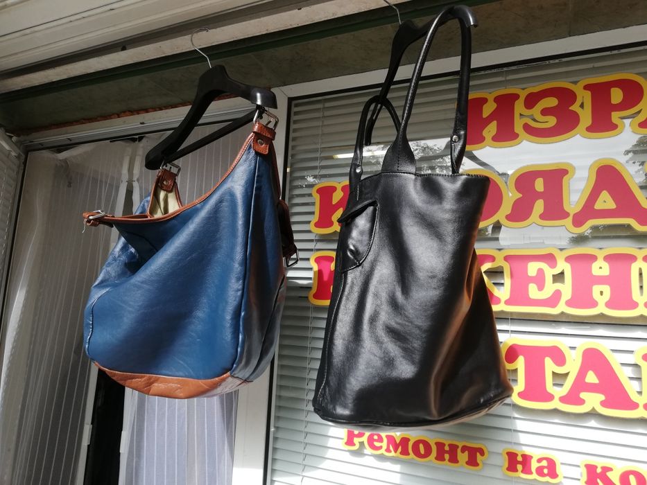 Боядисване  на кожени якета всички цветове и дрехи от памук