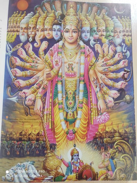 Редкая подарочная книга: The Great Indian Yoga Masters (на англ.)