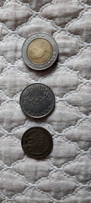 Монеты старые, коллекционные