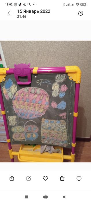 Продам детскую магнитную доску в хорошем состоянии