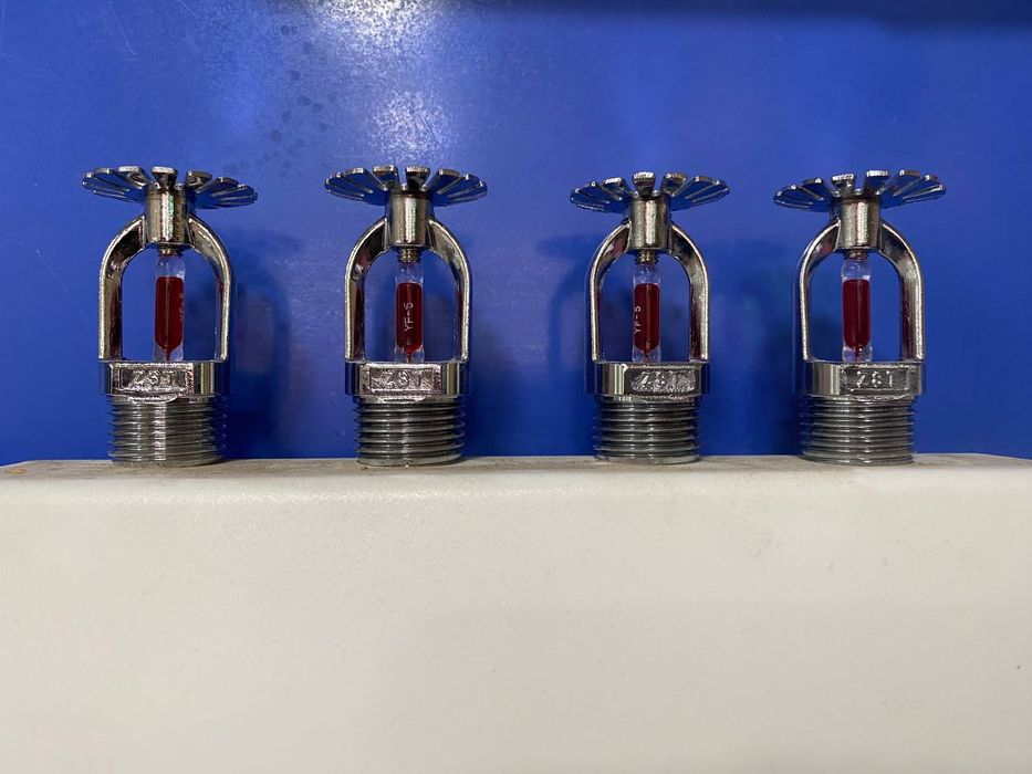 Пожарный сплинкер