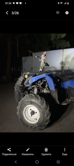 Продам квадроцикл на полном ходу