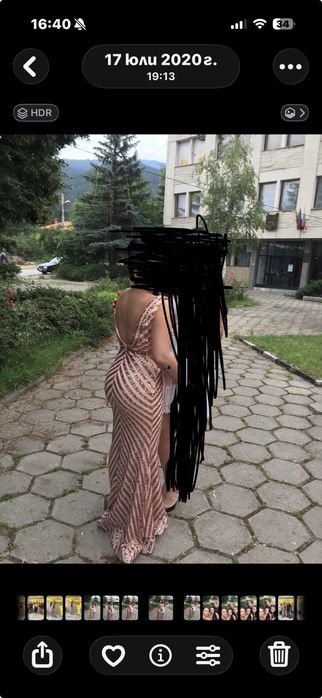 Официална рокля