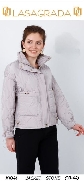 куртки демосезонные  новые