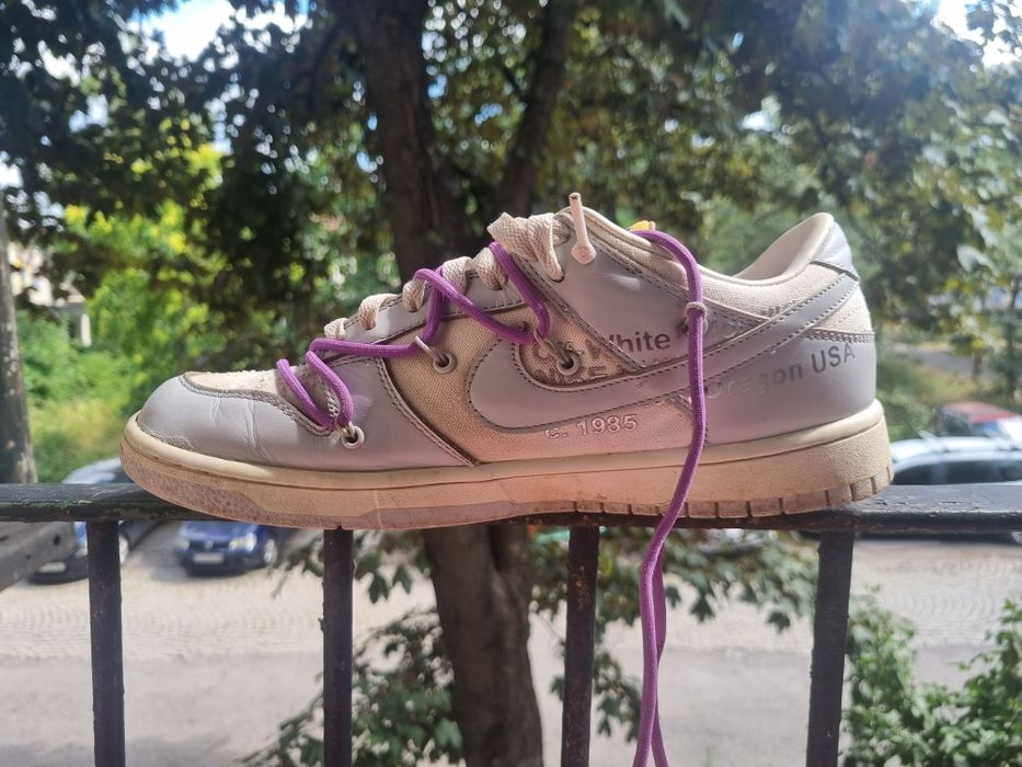 Nike x Off-White - lot 28