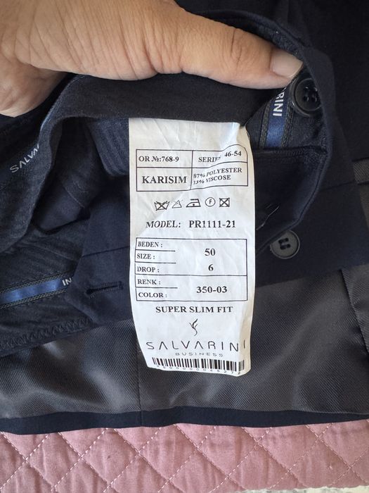 Костюм темно синий