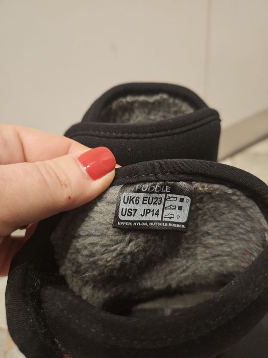 Vand ghetute copii nr 23 si 24