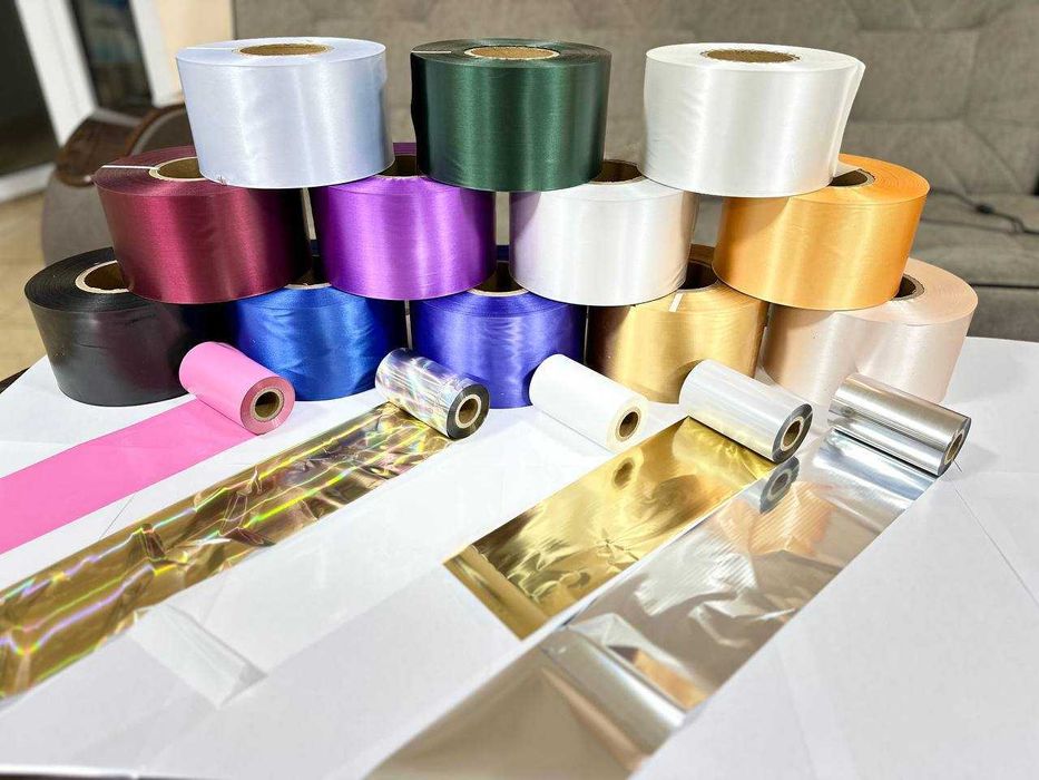 NS * Pos Satin 10/200mm Xar Xil Ranglarda