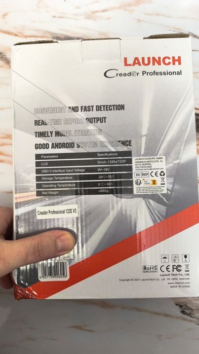 Продам Launch Professional CRP 123E V3