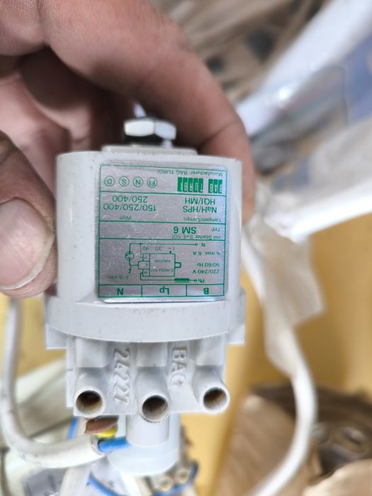 Трансформатор, натриева лампа, стартер фасунка р