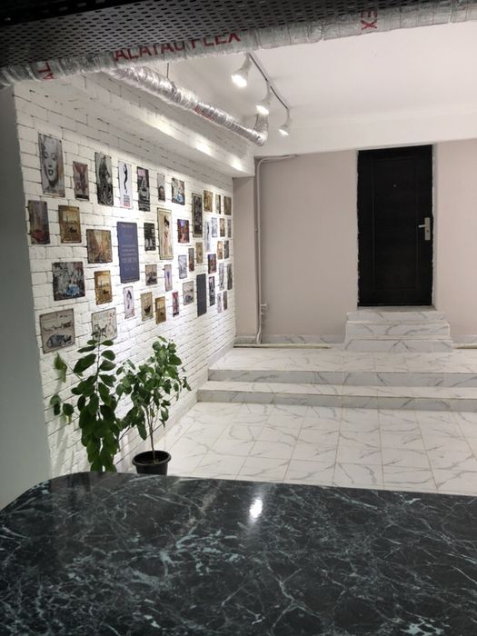 Недвижимость