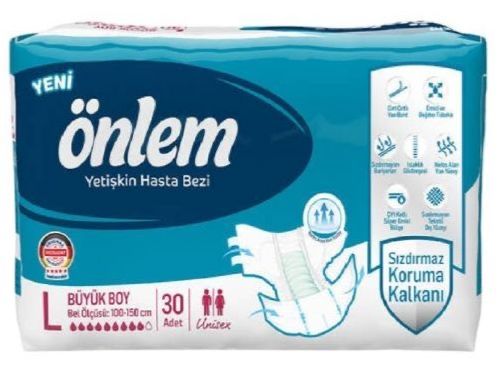 Продам взрослый памперс