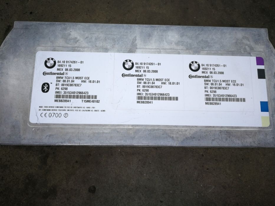 Модули и монитор за навигация за БМВ Х5 е70