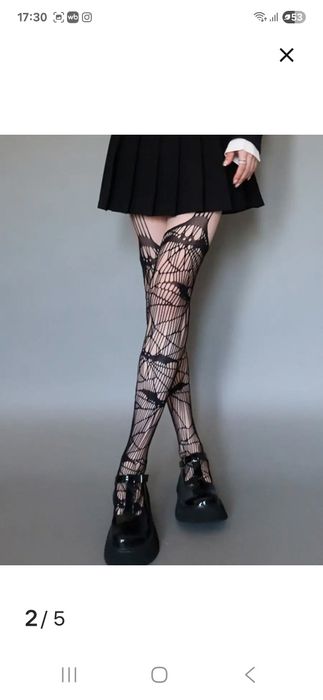Чулки колготки дырчатые