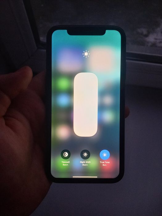 Айфон 11 кара   [70к]