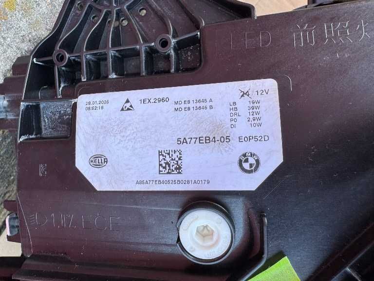 Far Led Stanga / Dreapta BMW X1 X2 U10 U11 2023-2025  complete