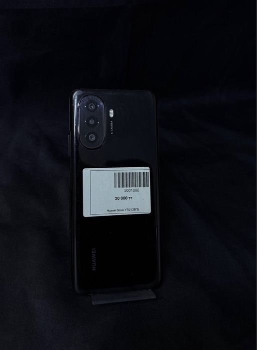 Huawei Nova Y70 | Ortalyq Market 0-0-24