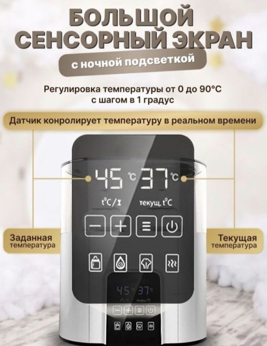 Немедленно продаётся!!!