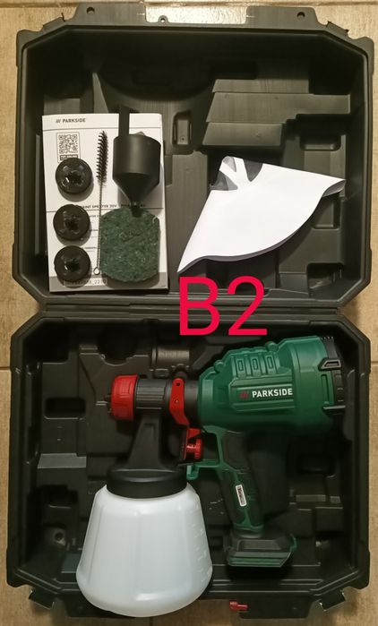 Parkside pistol de vopsit B2 vopsea lac var cu baterie 20V 2A 4A 8A
