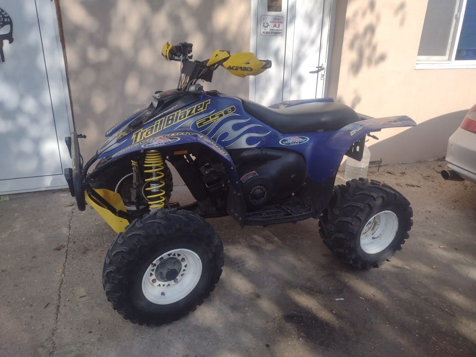 Продавам Atv Polaris trailblazer 250 2T