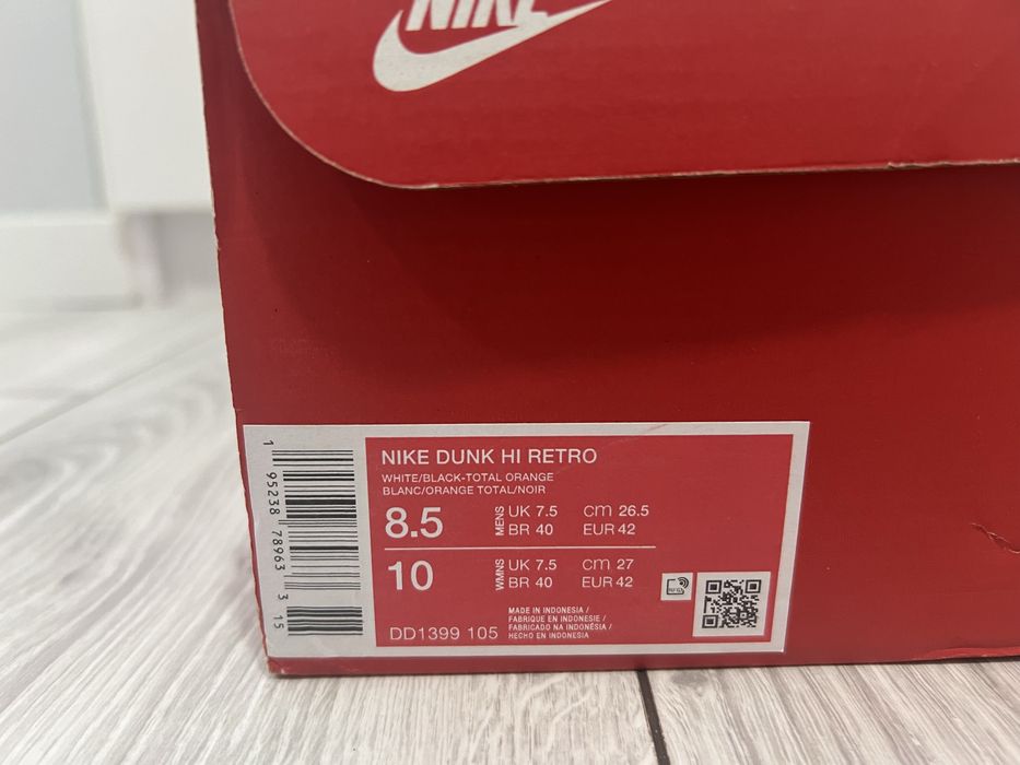 Nike Dunk High Panda