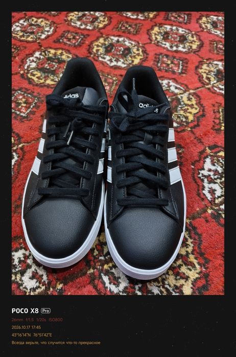 Кроссовки adidas GRAND COURT 3.0