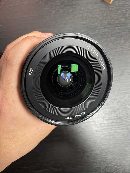 Sony 16-35mm GM II