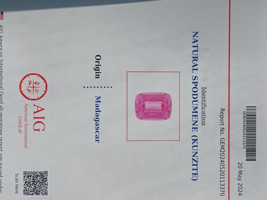 Кунзит Розов ТОП екземпляр със сертификат AIG