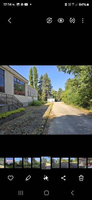 Завод в гр,Плачковци 36декара,6000кв халета 20евро с ддс на квадрат