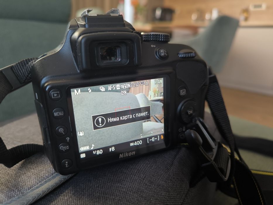 Фотоапарат Nikon d3400