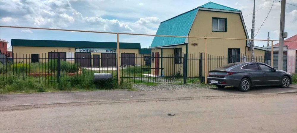 Продажа автосервиса