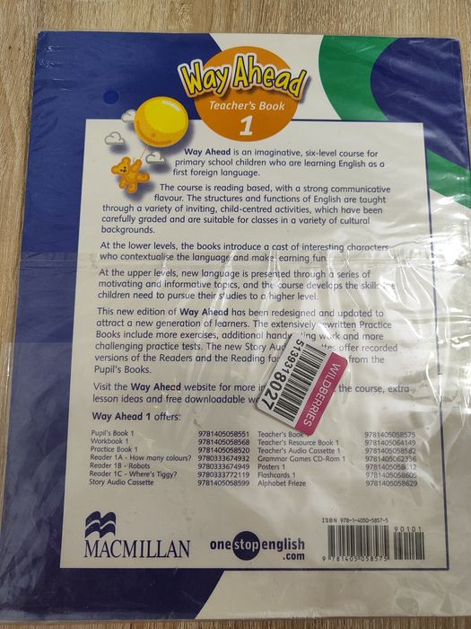 Продам книгу для учителя