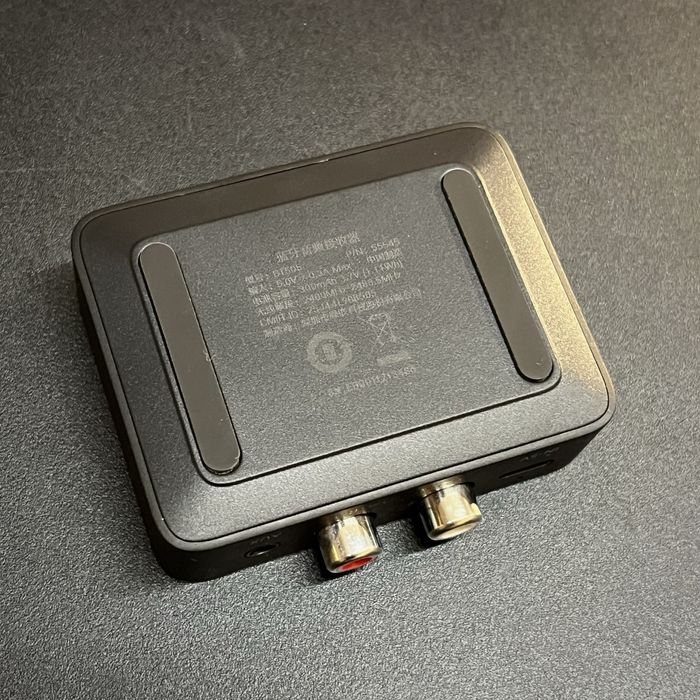 Bluetooth ресивер UGREEN BT505/Блютуз