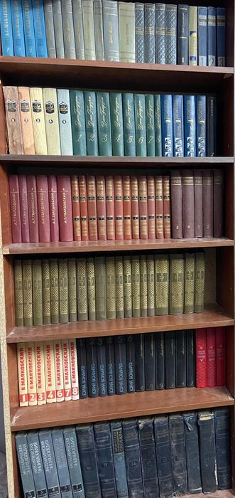 Собрание сочинений