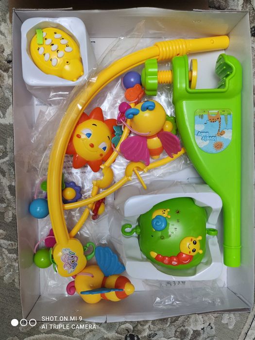 Музыкальная карусель