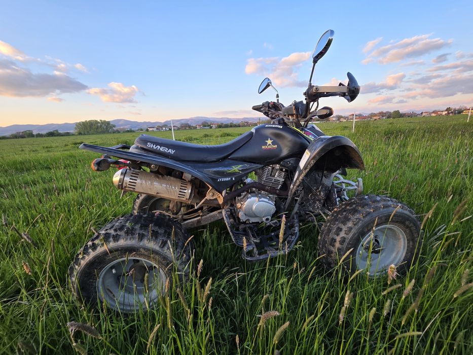 Atv Shineray 250cc