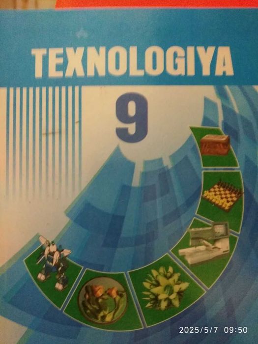 Учебник 9 класс технология Дарслик 9 синф Технология