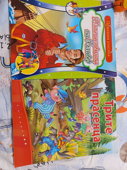 Детски приказки за