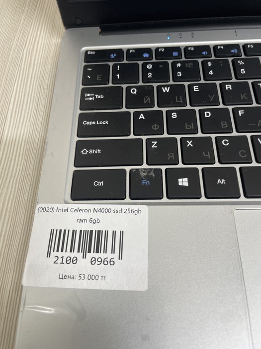 Ноутбук Celeron N4000