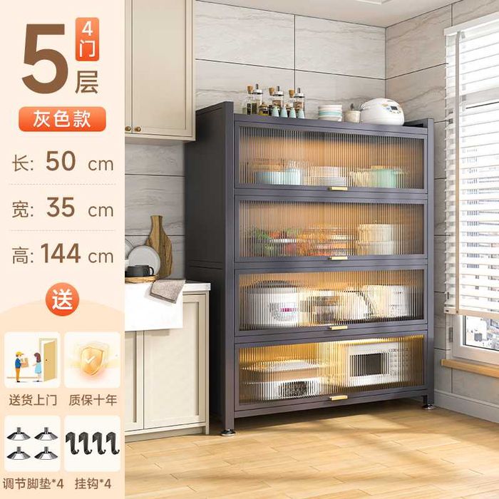 Yuqoriga ochiladigan eshikli servis shkafi/Oshxona shkafi