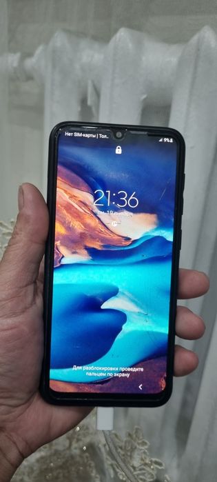 Продам сотку А 50