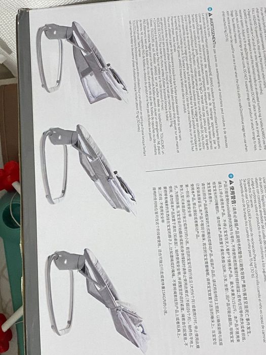 Продам шезлонг детский