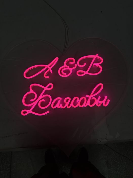 Неоновый реклама хизмати