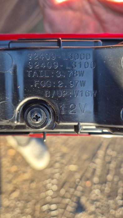 Задняя фара  киа