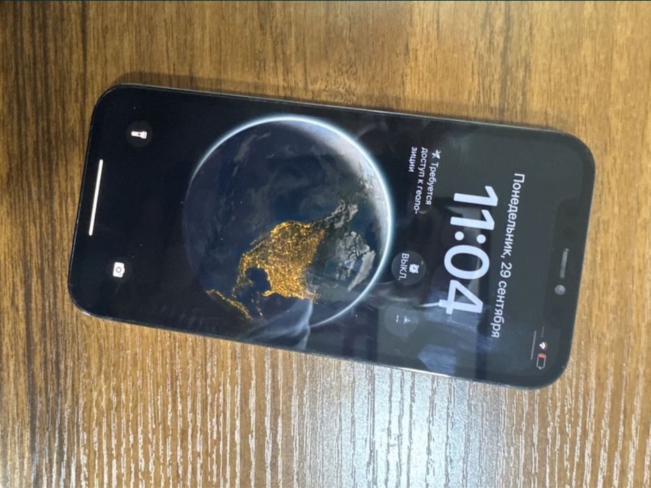 Iphone 12 pro 256 gb Apple