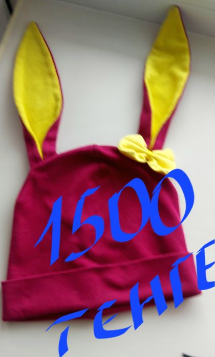 Продам шапки осень