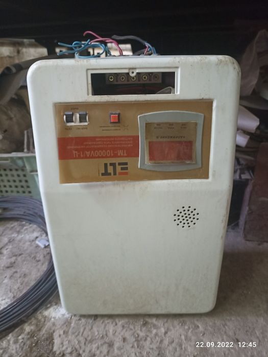 Стабилизатор ELT