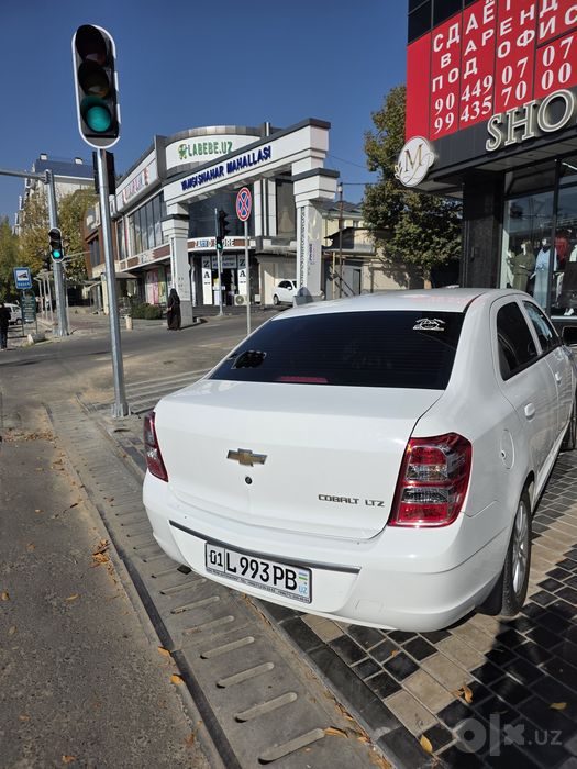 Срочно продам кобальт автомат каропка