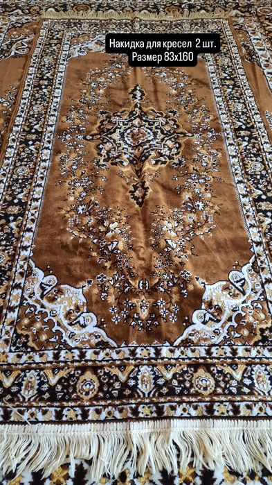 Продаю дивандек на диван.