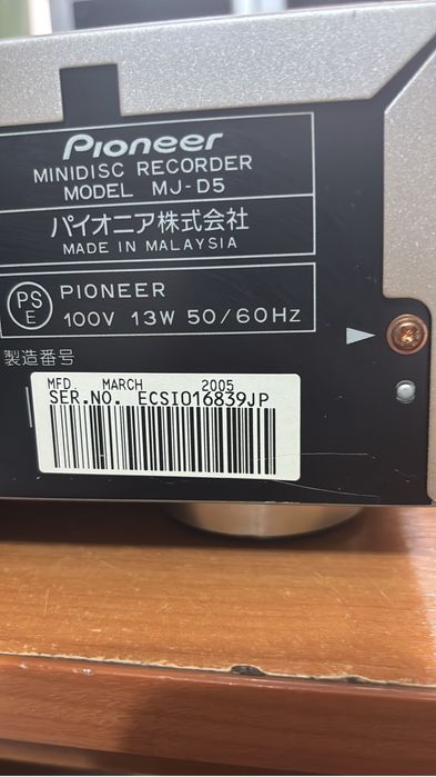 Минидиск проигрыватель Pioneer MJ-D5